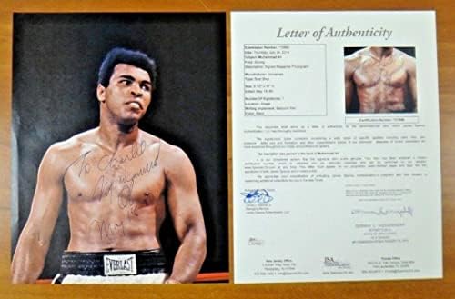 Мохамед Али Реколта 1980 Подписан от Страницата на Списание Голяма Подпис Пълно Писмо JSA - Боксови Снимки С