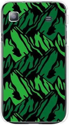 YESNO Mountain Зелено (прозрачен) / за Galaxy S SC-02B/docomo DSCGAS-PCCL-201-N007