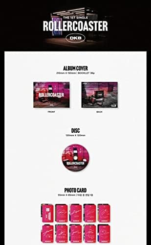 DKB - Roller Coaster (1-ва сингъл) 1 албум + Културно-корейски подарък (Декоративни стикери, фотокарточки)