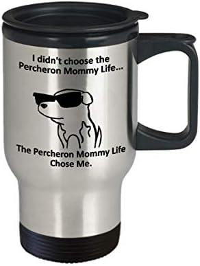 Пътна Чаша за майките Percheron