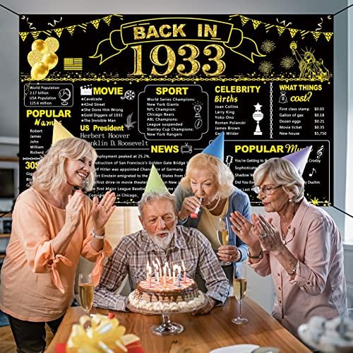 DARUNAXY Украса за партита на 90-ия рожден Ден от Черното злато, Банер 1933 година, Плакат за партито на 90-Годишния рожден ден, 6x3,6 фута, Голям Текстилен Ретро Фон 1933 г., Фон з?