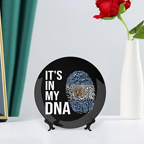Това е в Моята ДНК Флаг на Аржентина Керамична Декоративна Чиния с Поставка за Дисплея на Окачени Индивидуални