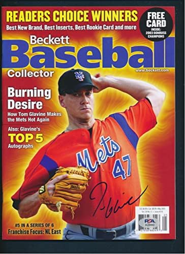 Това Glavine Подписа списание с Автограф на PSA/DNA AL88963 - Списания MLB с автограф