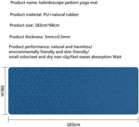 ADSRB а калейдоскоп Модел От Изкуствена Гума килимче За Йога, Спорт Фитнес Сгъсти Разширено Голям