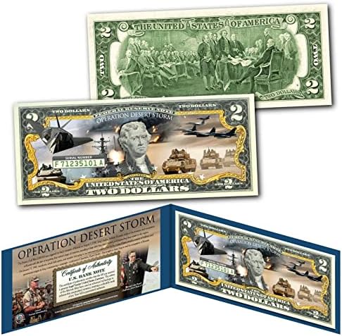 Щит на операция Буря в пустинята Война в Персийския залив, Двухдолларовая банкнота, Без да се прибягва Специално