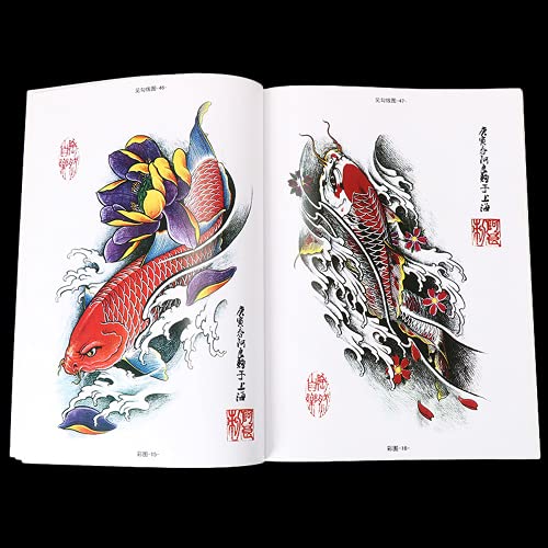 62-Те Страници На Книгата Татуировки Китайското Благословия Koi Благоприятен Дизайн Цвят На Копията Книга Татуировки