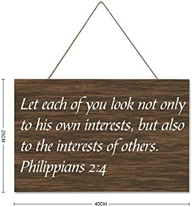 Дървена табела в селски стил с надпис Филипяни 2:4 Нека всеки от вас да се грижи не само за своите интереси