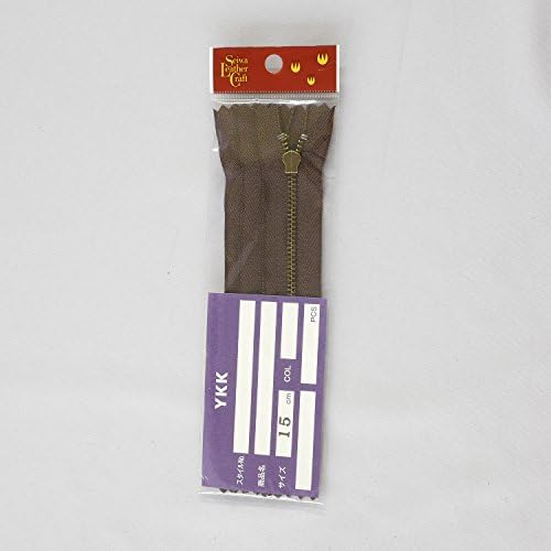 Цип SEIWA, № 3, на 7.1-инчов (18 см), Късноантична покритие, Тъмно кафяво, Опаковки от 3